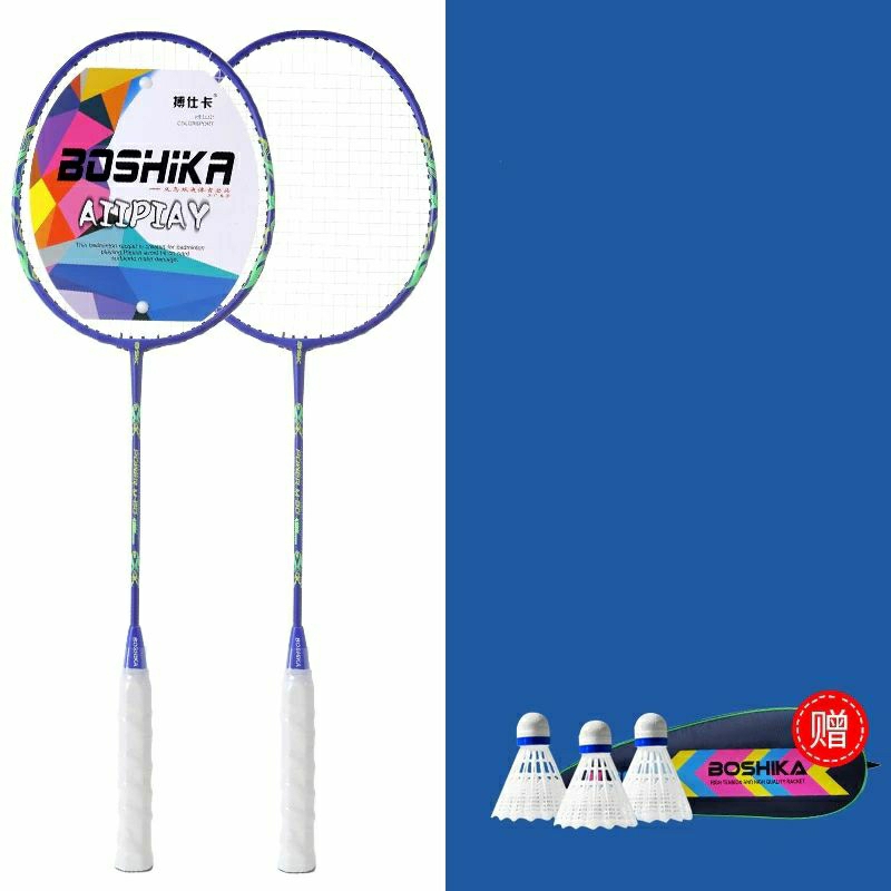 Bộ 2 chiếc vợt cầu lông BOISHKA M-80