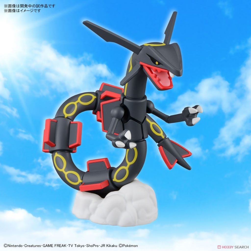 Mô Hình Lắp Ráp Pokepla Black Rayquaza Pokemon Collection Quick Bandai Đồ Chơi