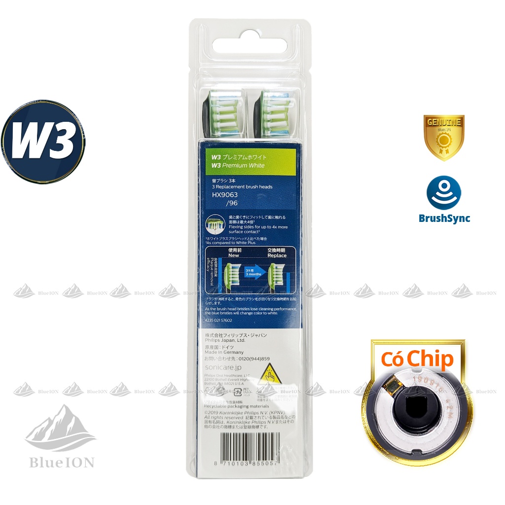 Đầu bàn chải điện Philips Sonicare W3 PREMIUM White