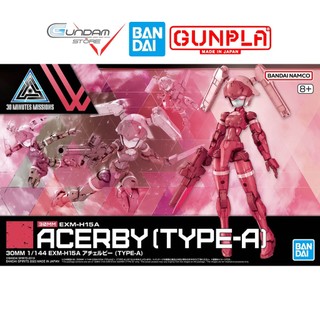 Mô hình hg acerby type-a exm-h15a 30mm 1/144 bandai đồ chơi lắp ráp anime nhật
