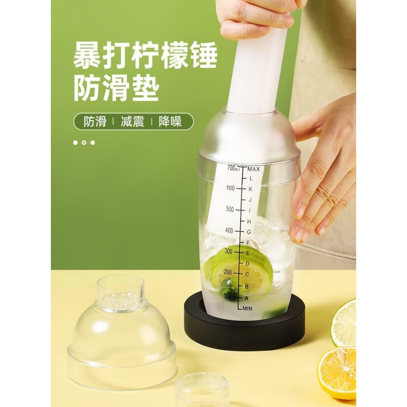 Chày giã chanh Quảng Đông nước hoa - Bộ dụng pha trà chanh giã tay