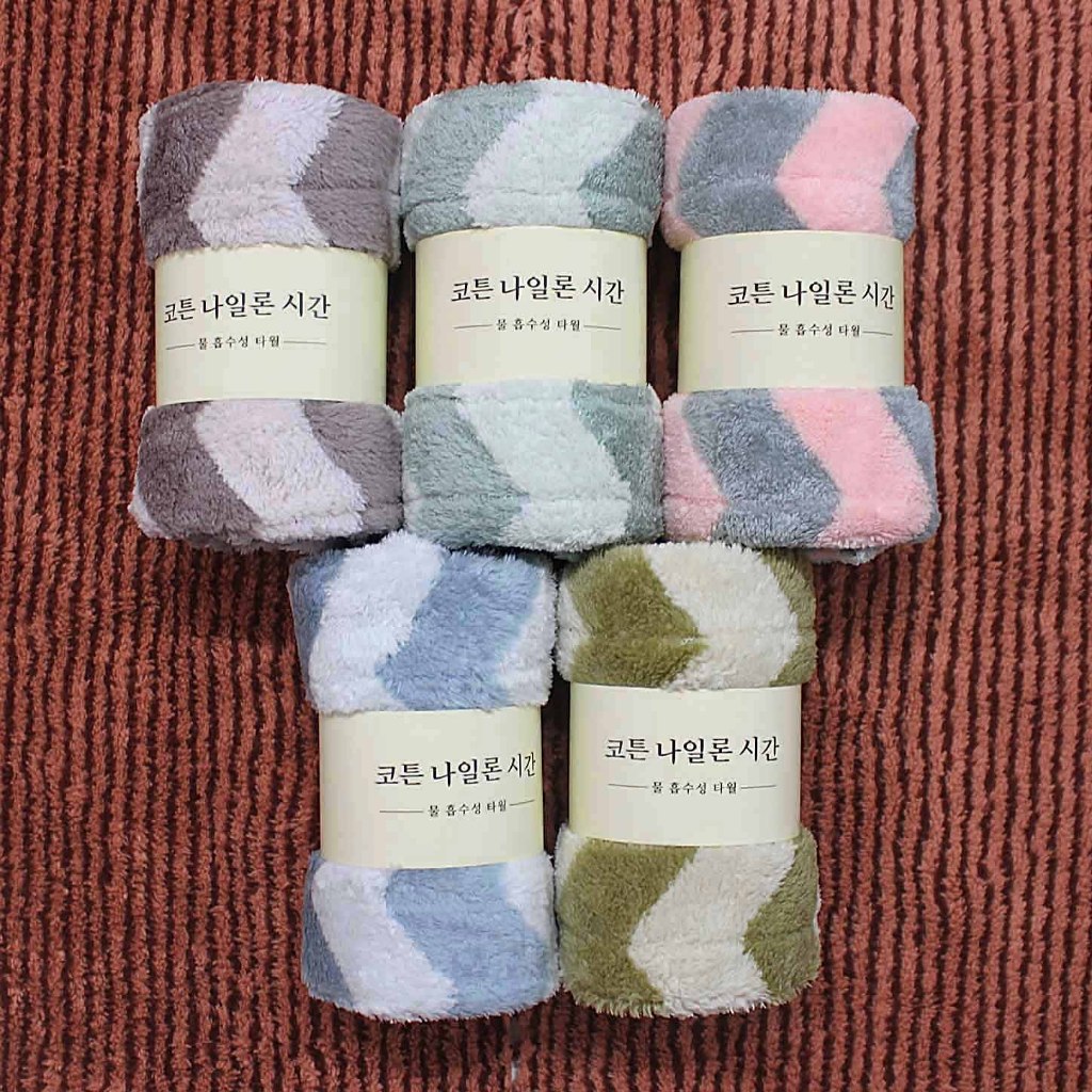 Khăn Mặt Lông Cừu Xuất Hàn Hanoitex Họa Tiết Sóng Siêu Mềm Mại Kích Thước 30*50cm