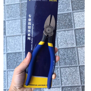 Kìm cắt kẽm xanh Ronbon hàng cao cấp