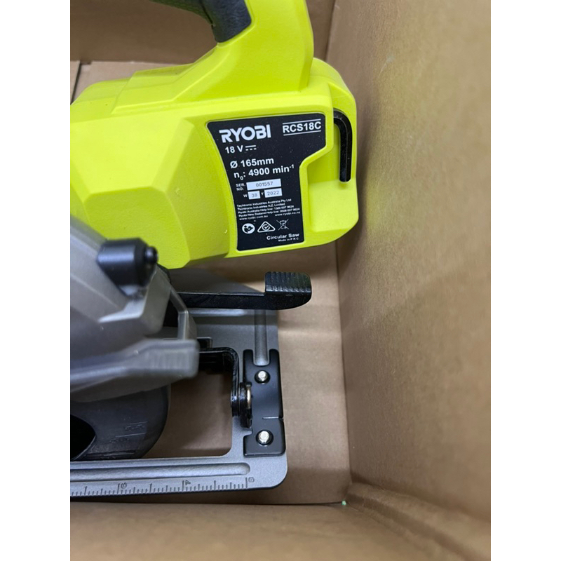 Ryobi 18V ONE+ Máy cưa đĩa 165mm không chổi than RCS18C