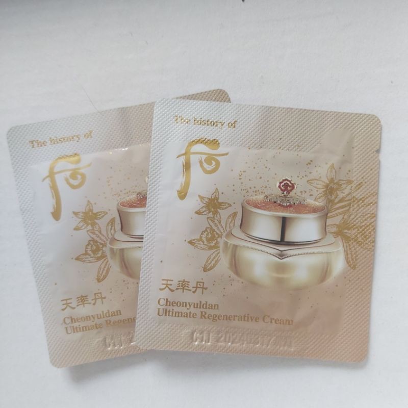 Kem dưỡng da WHOO tái sinh ultimate, chống lão hóa 1ml, cấp  ẩm, trắng  da, giảm  thâm nám, giúp  săn chắc da - Hankorea