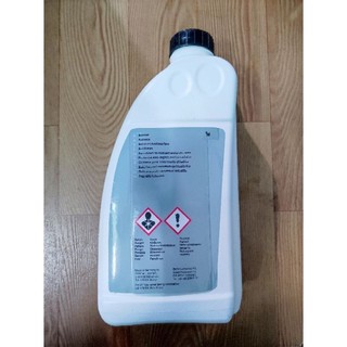 Nước làm mát BMW chính hãng