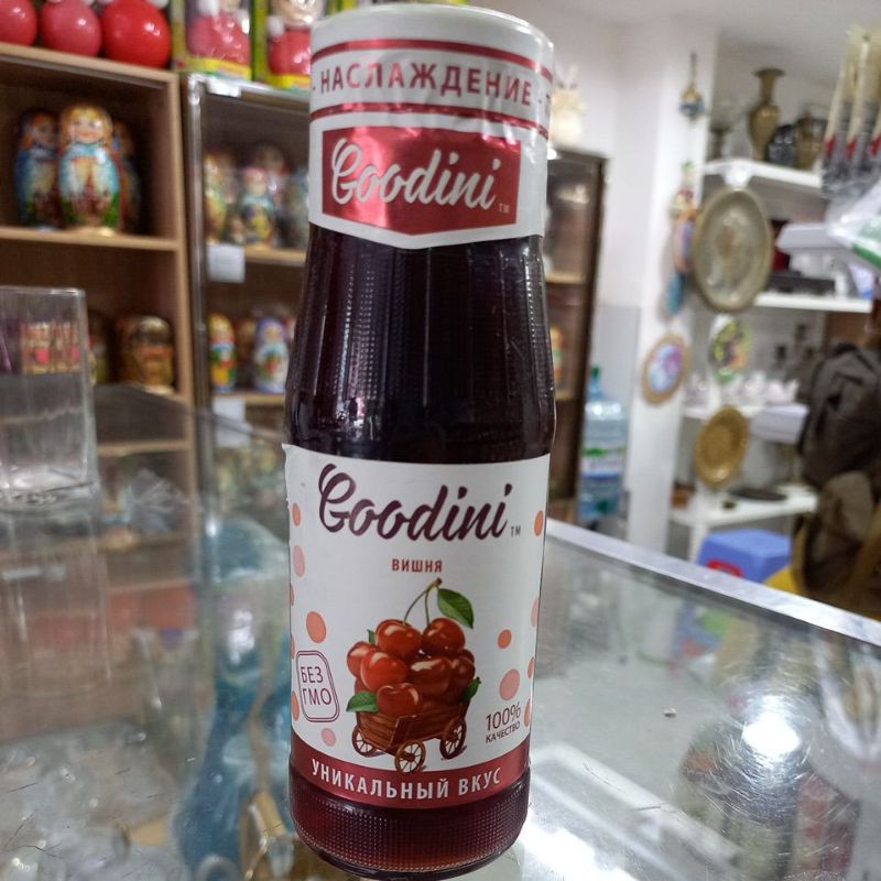 Nước ép cherry cô đặc 250ml Nga