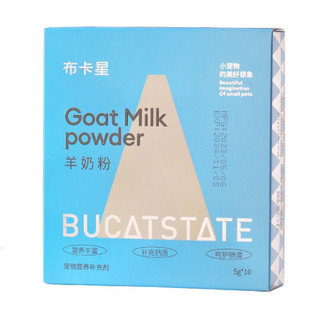 Bột sữa dê Bucatstate - Jessi dinh dưỡng,giàu canxi,đạm và vitamin cho chuột hamster,thỏ,bọ,nhím,sóc,