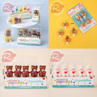   SIÊU RẺ❤️  – Hộp 5 nến gấu - Trang trí bánh sinh nhật bánh kem 
