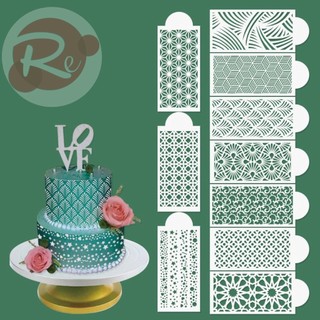 [SIÊU RẺ❤️] – Miếng tạo hình hoa văn thành bánh - Trái tim - Trang trí bánh sinh nhật bánh kem