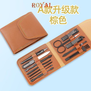 bộ bấm móng tay