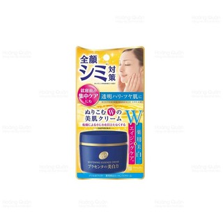 Kem dưỡng trắng da Meishoku Whitening Essence Cream dưỡng ẩm dưỡng trắng chống lão hóa Nhật Bản 55g