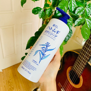 Sữa tắm trắng Hatomugi 800ml