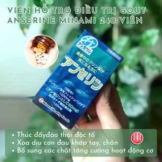 Viên Hỗ Trợ Điều Trị Gout Anserine Minami Nhật Bản