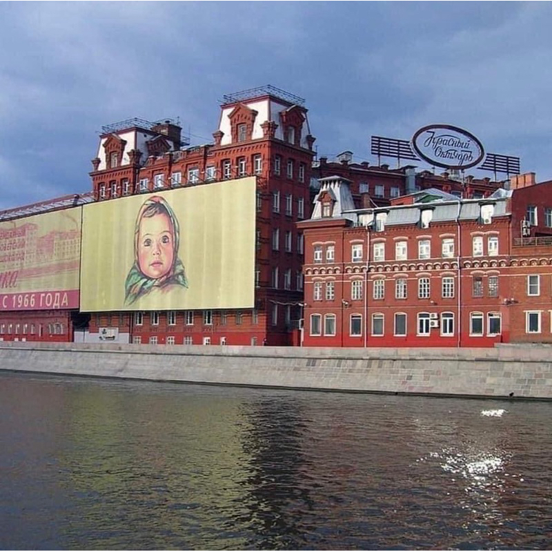 Socola Thanh cô gái ALIONKA Nga