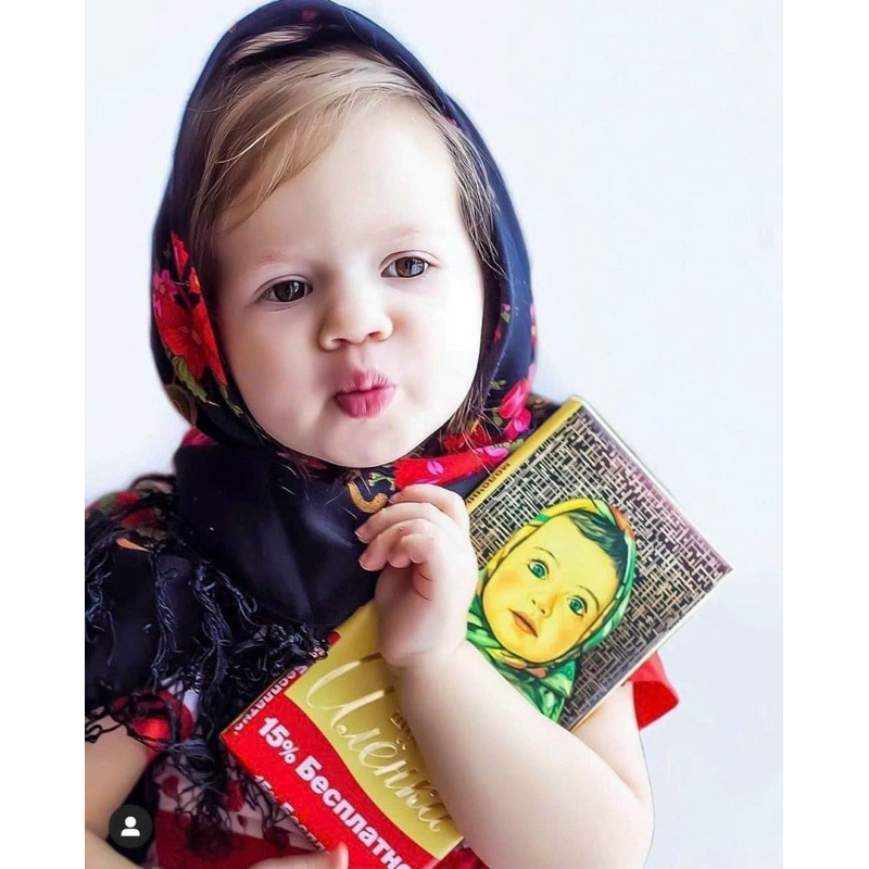 Socola Thanh cô gái ALIONKA Nga