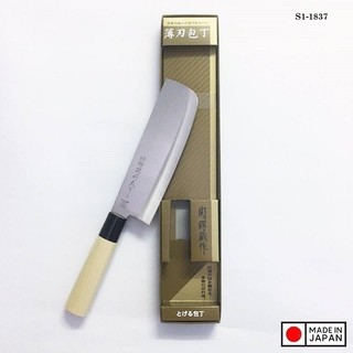 [CHÍNH HÃNG] Dao làm bếp cán gỗ Tsubaro Nikken 29.5cm - Hàng nội địa Nhật Bản | Made in Japan