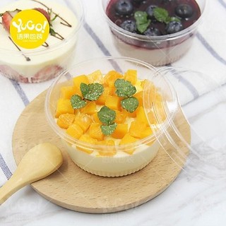 Hộp nhựa tròn XY581 đựng Tiramisu, Mousse, Pudding