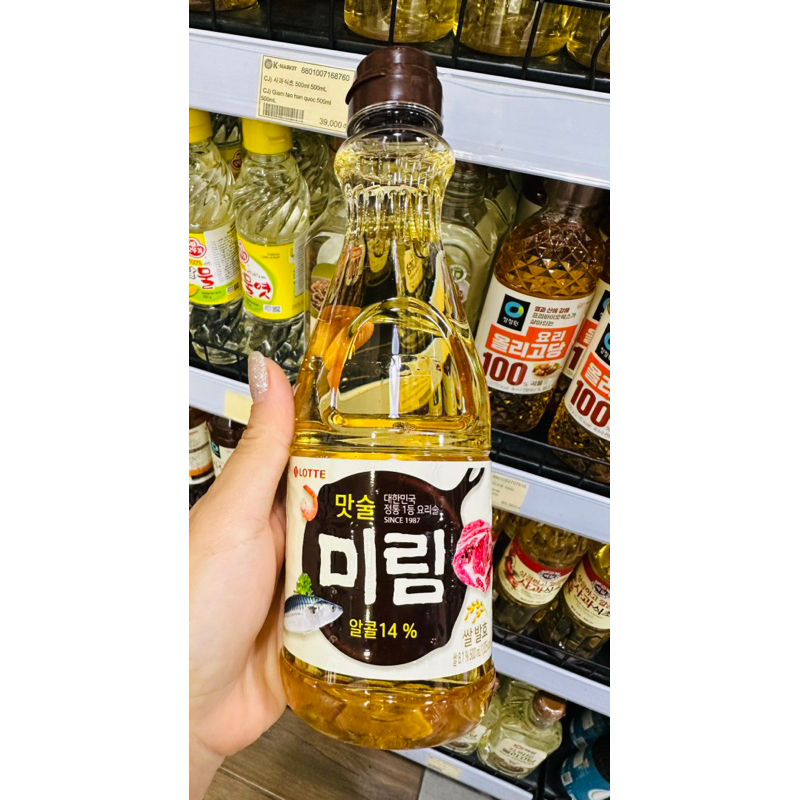 RƯỢU NẤU ĂN - NƯỚC LÀM MỀM THỊT, KHỬ MÙI TANH MIRIN