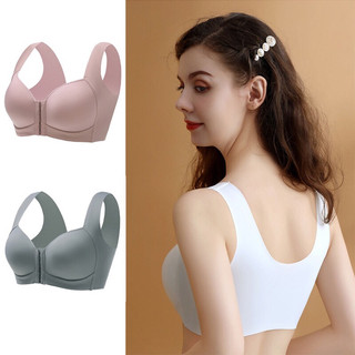 Áo Ngực Bigsize Khuy Móc Cài Trước , Áo lót nữ bản to che mỡ nách mỡ lưng Đệm 632