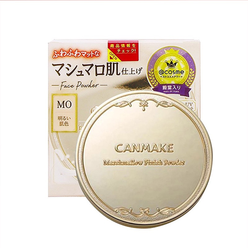 Phấn phủ Canmake Nhật Bản Marshmallow Finish Powder