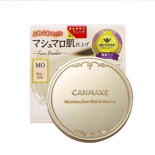 Phấn phủ Canmake Nhật Bản Marshmallow Finish Powder