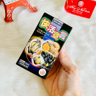 Viên uống tinh chất hàu tươi tỏi nghệ Orihiro 180 viên