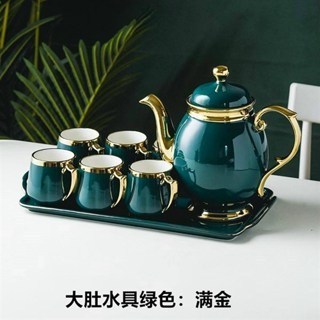 Bộ bình cốc sứ bộ 6 ly + 1 ấm + tặng 1 khay sứ