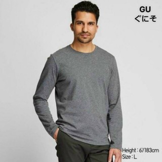 Áo Giữ Nhiệt Nam, Áo Thun Dài Tay Cổ Thấp Xuất Nhật GU