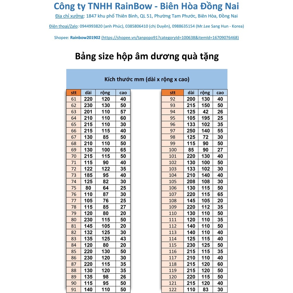 HỘP GIẤY ĐỰNG QUẦN ÁO  SIZE 25.5X18.5X5CM
