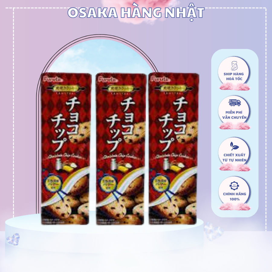 ⚠️FREESHIP⚠️ Bánh Quy Furuta Chocolate Chip Nhật Bản