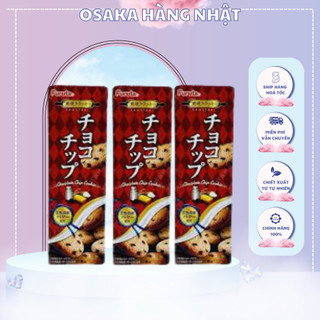⚠️freeship⚠️ bánh quy furuta chocolate chip nhật bản