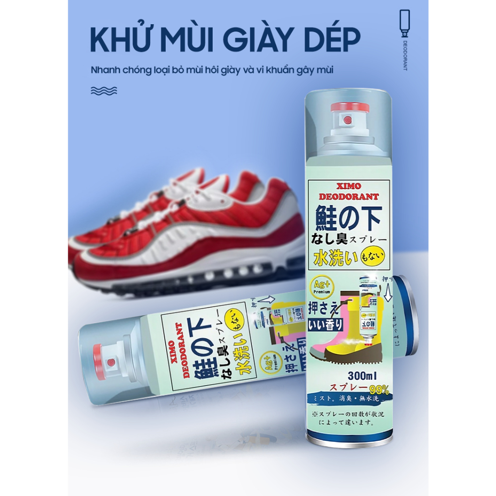 Bình xịt khử mùi hôi làm thơm giày dép chính hãng Ximo 1 lọ 300ml, chứa nano Bạc Ag+ kháng khuẩn hương hoa Tử Linh Lan.