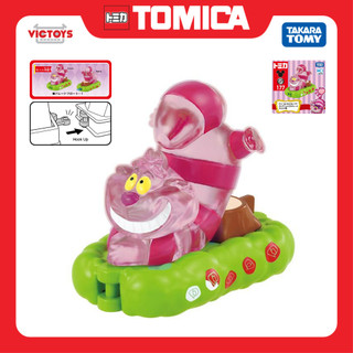 Xe mô hình tomica dt no.177 parade cheshire cat 229063 fullbox chính hãng takara tomy - victoys