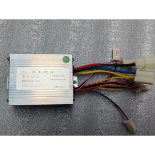 IC điều tốc 12V 500W cho motor xe điện