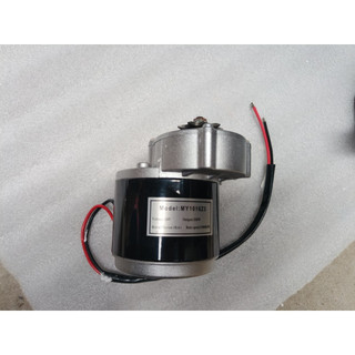 Motor Giảm Tốc 12V 350W, 24V 350W