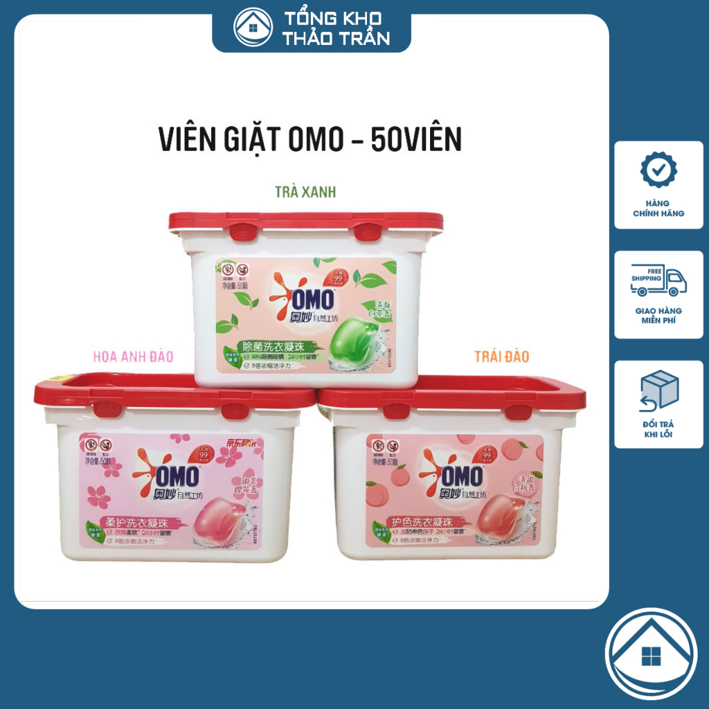 Viên giặt lưu hương OMO GELBALL làm mềm vải siêu sạch siêu thơm hàng nội địa Trung