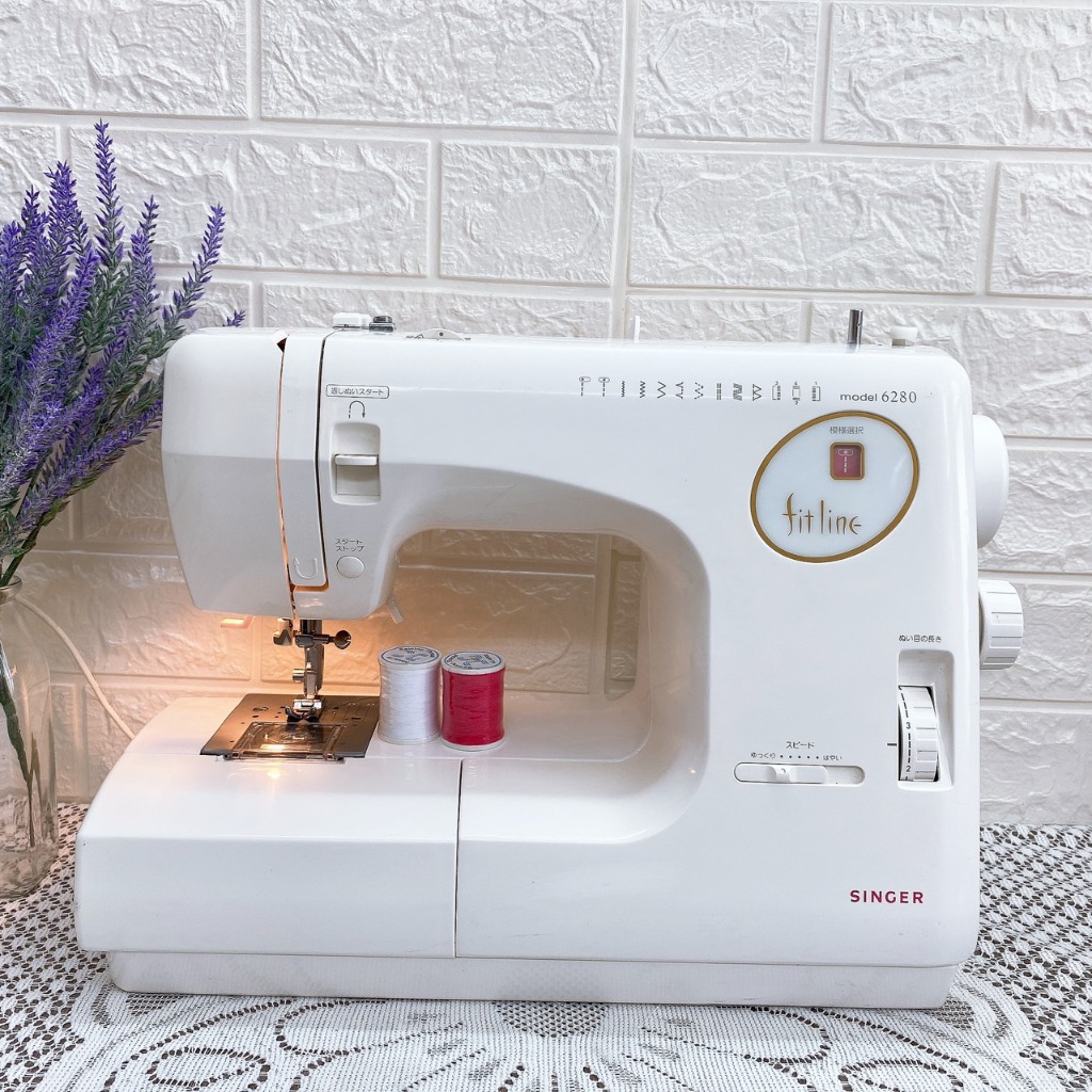 Máy May SINGER FITLINE Chạy Êm,KHỎE, BỀN- Đời Máy 6200,6500,6700- 9 Kg- Cam Kết May Mọi Loại Vải- BH 1 Năm