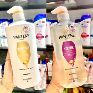 DẦU GỘI MỸ PANTENE PRO V VOLUME & BODY SHAMPOO GIÚP TÓC BỒNG BỀNH KHOẺ MỀM MƯỢT 700ML