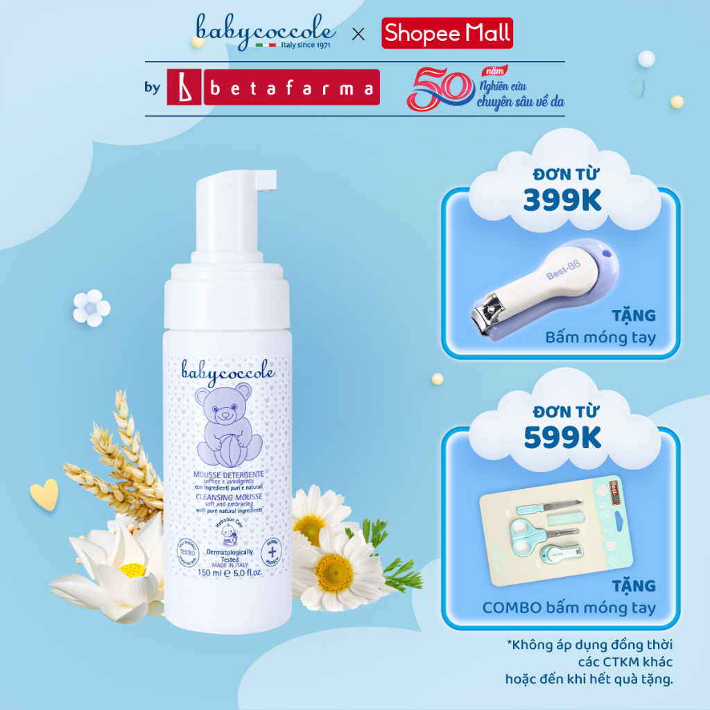 Dung dịch vệ sinh cho bé 3in1 Babycoccole 0M+ dạng foam an toàn cho trẻ sơ sinh và da nhạy cảm 150ml