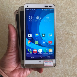 Điện thoại nội địa Nhật Kyocera Kyv36 màn 5 inch ram 2+16Gb