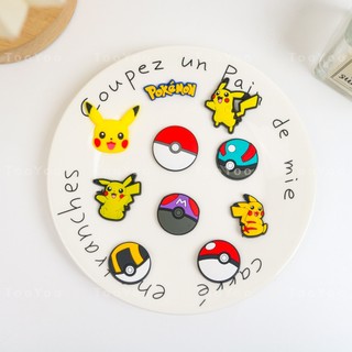 Charm dẻo Pikachu Pokemon size nhỏ dễ thương cute TooYoo BK00453