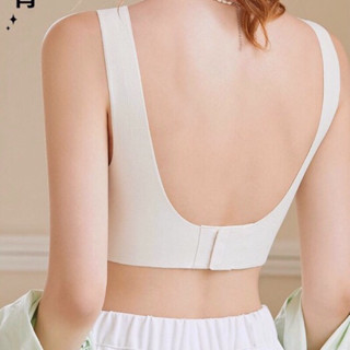  Áo Ngực Thể Thao Không Gọng Không Đường May Nâng Ngực Chống Chảy Xệ 1899 