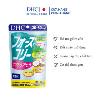  Tpbvsk DHC Forskohlii soft capsule 30 ngày (Viên uống DHC Forskohlii dầu dừa hỗ trợ giảm mỡ xấu)
