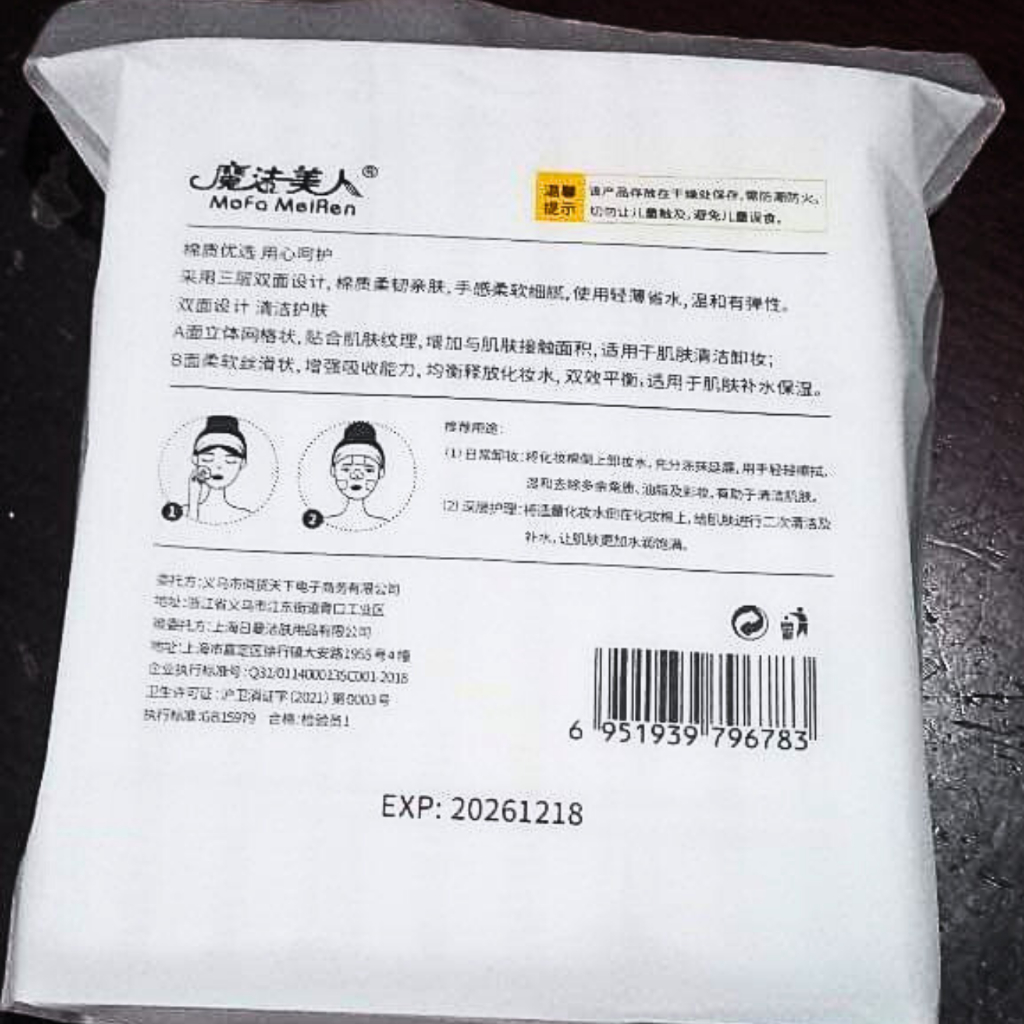 Bông Tẩy Trang 3 Lớp Cotton Pads