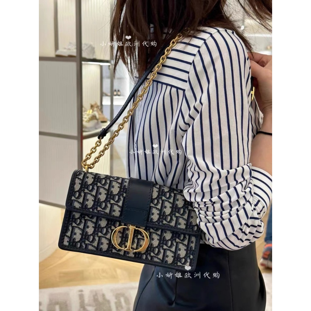 Set túi xách Di.o Size 21cm dùng làm quà tặng