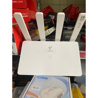 Bộ phát wifi router wifi Huawei ax3000Mbps wifi6 - băng tần kép