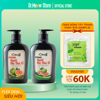  Dầu gội - xả Bưởi & Hà Thủ Ô Susoft 550ml - Sạch Gàu - Ngừa rụng tóc vượt trội