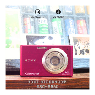 Series digital sony