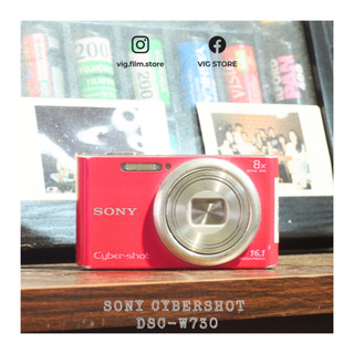 Series digital sony